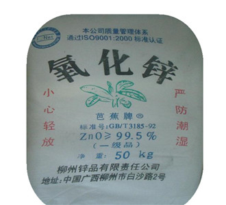 氧化鋅化學添加劑