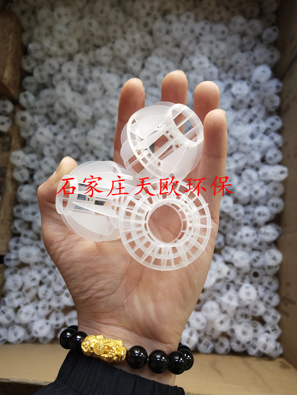 多面空心球填料廠家