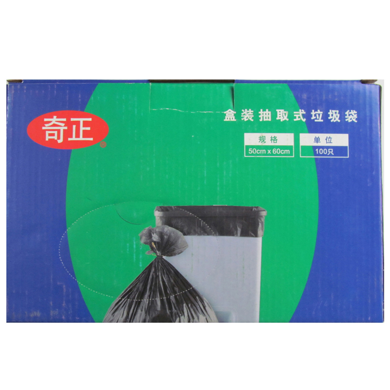 奇正 50*60 奇正抽取式垃圾袋 25只/卷*4卷/盒