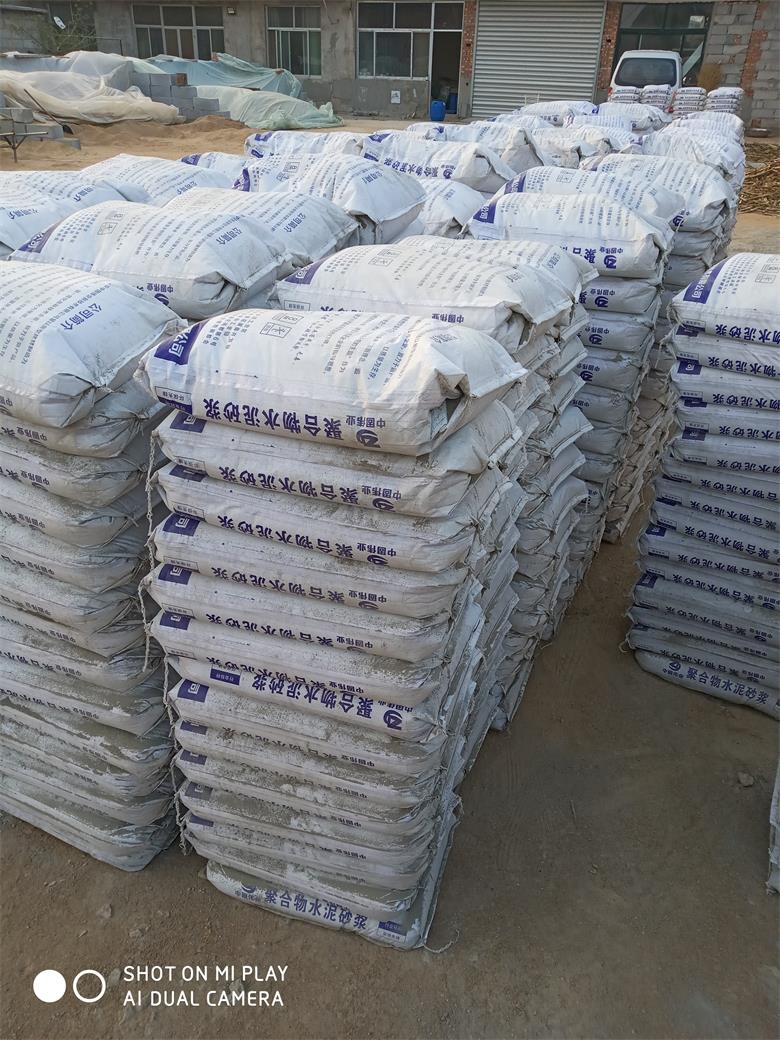 濟(jì)南一次灌漿料廠家灌漿料價(jià)格灌漿料直銷