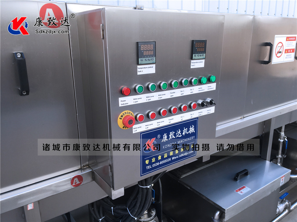 加工定制服裝運輸筐*清洗機