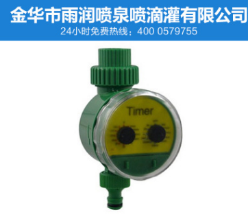 灌溉控制器供貨商