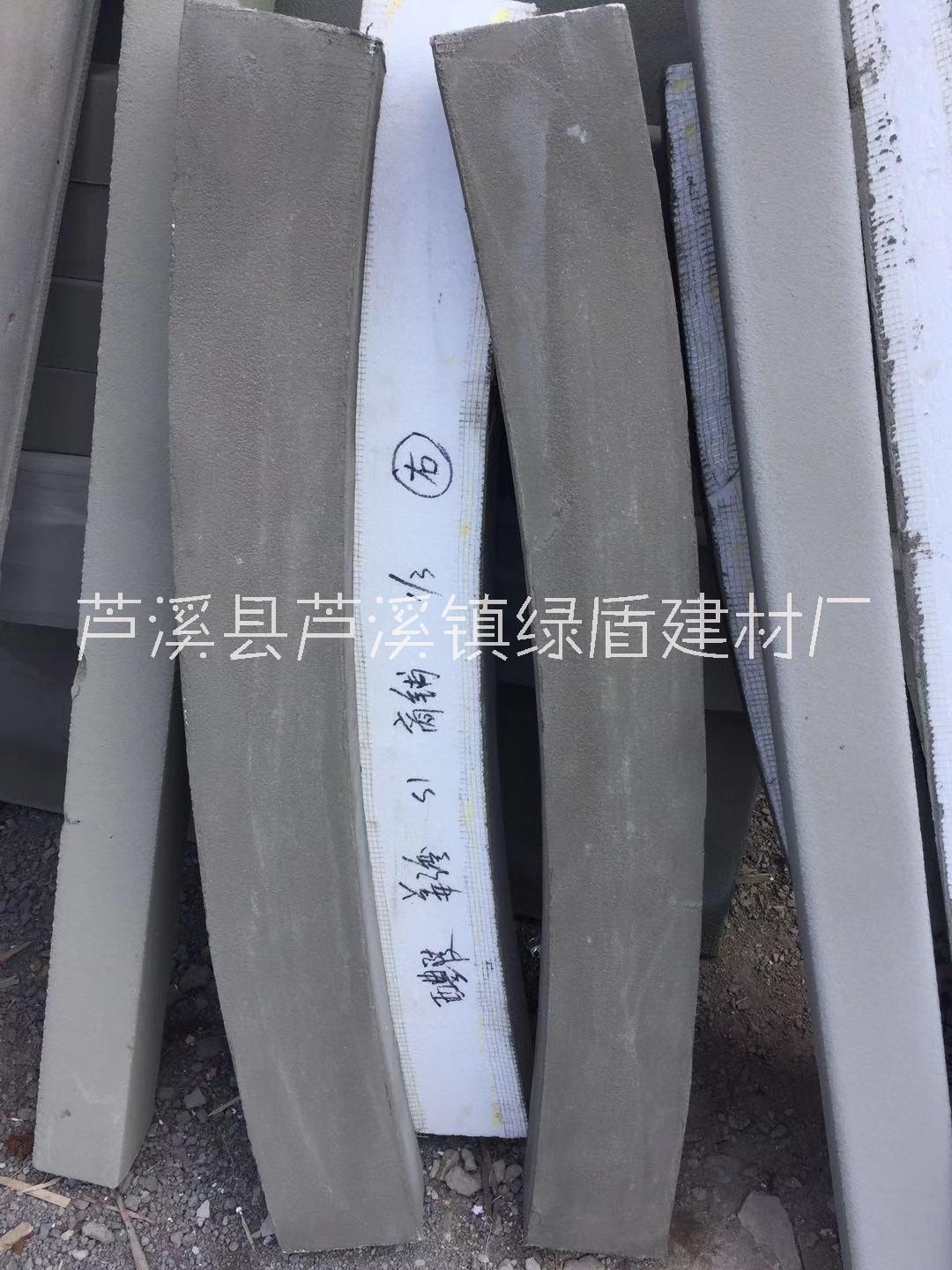 萍鄉(xiāng)市線條構(gòu)件