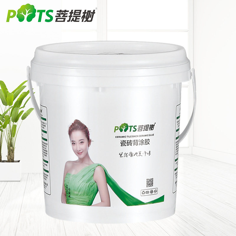 工廠直營菩提樹瓷磚背涂膠墻磚瓷磚地磚粘接劑地磚上墻量大優(yōu)惠