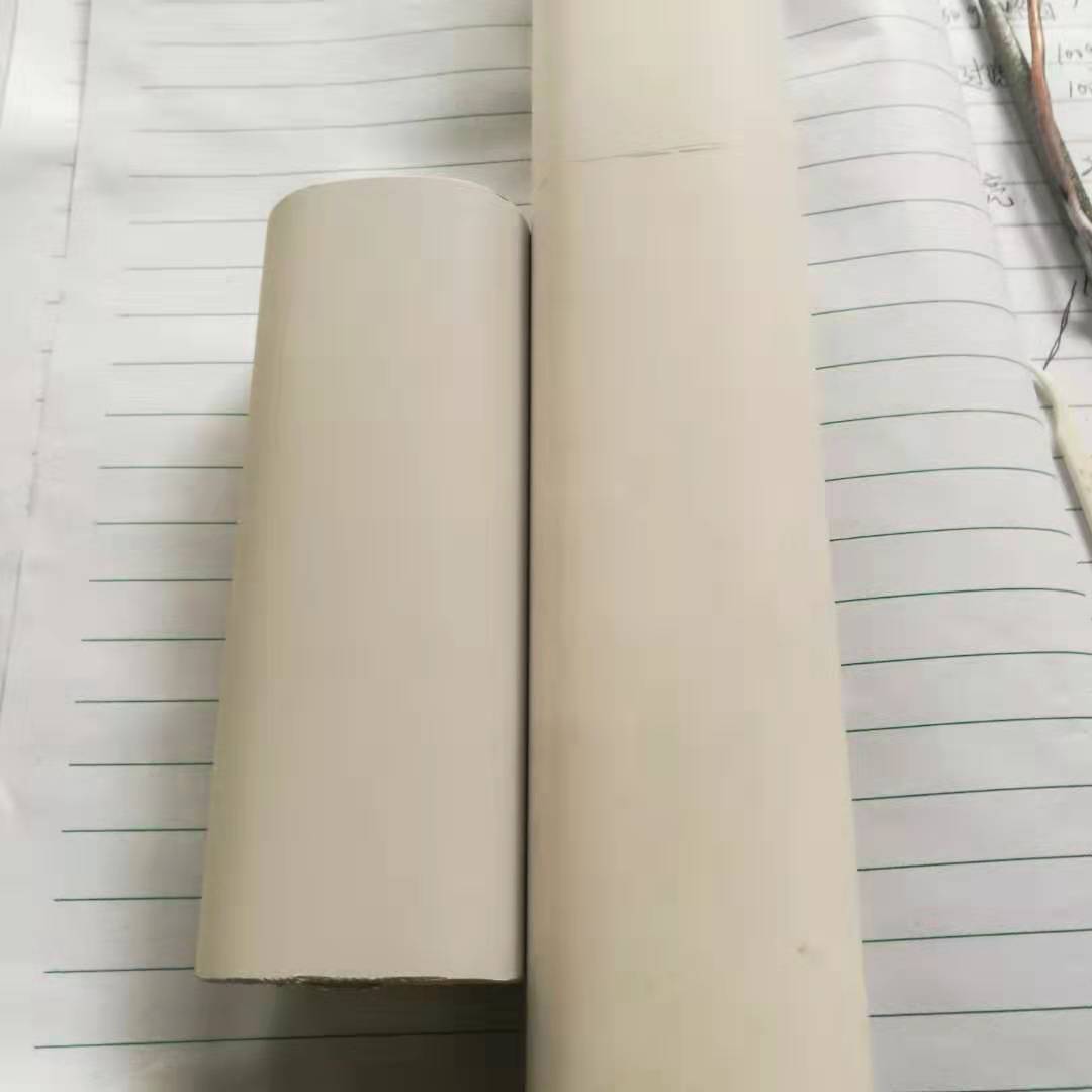 陰極彩色啞光電泳漆FP-1