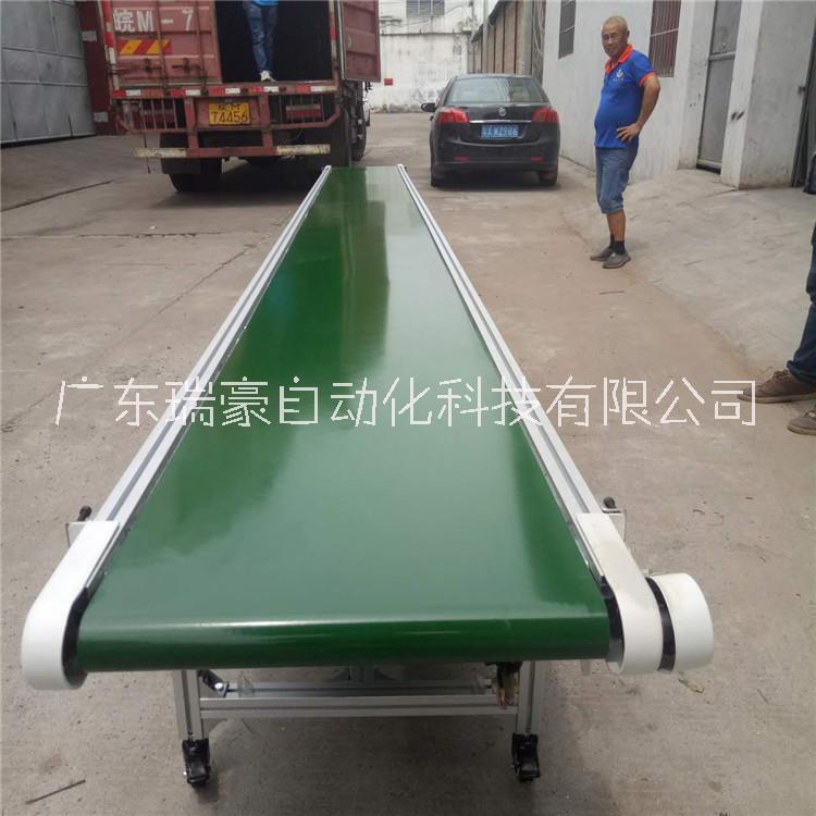 供應(yīng) 注塑機(jī)皮帶線 雙邊鋁合金輸送線 流水線輸送機(jī)