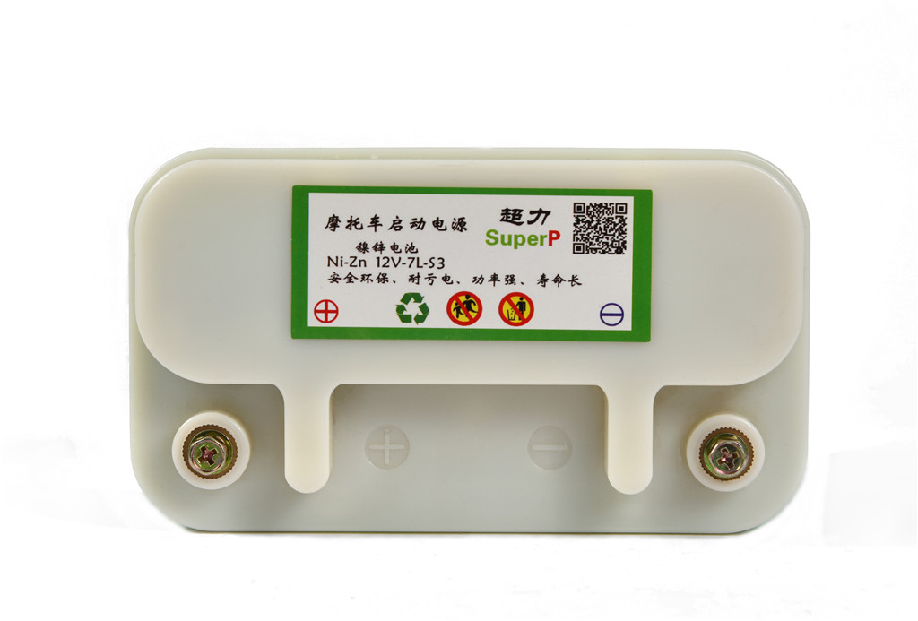 高性能大容量鎳鋅充電電池超力廠家*價(jià)格優(yōu)惠 鋅鎳電池