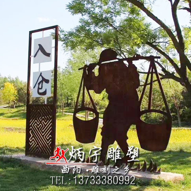 神話故事精衛(wèi)填海雕塑人物銅雕鑄造-廠家-供應(yīng)商 清朝官員大臣雕塑 騎馬人物雕塑 古代射箭人物雕塑 不銹鋼剪影人物雕塑