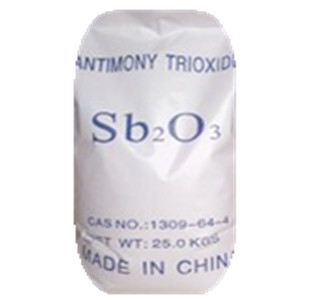 三氧化二銻阻燃增效劑65%、85%、99%、99.8%等級(jí)別