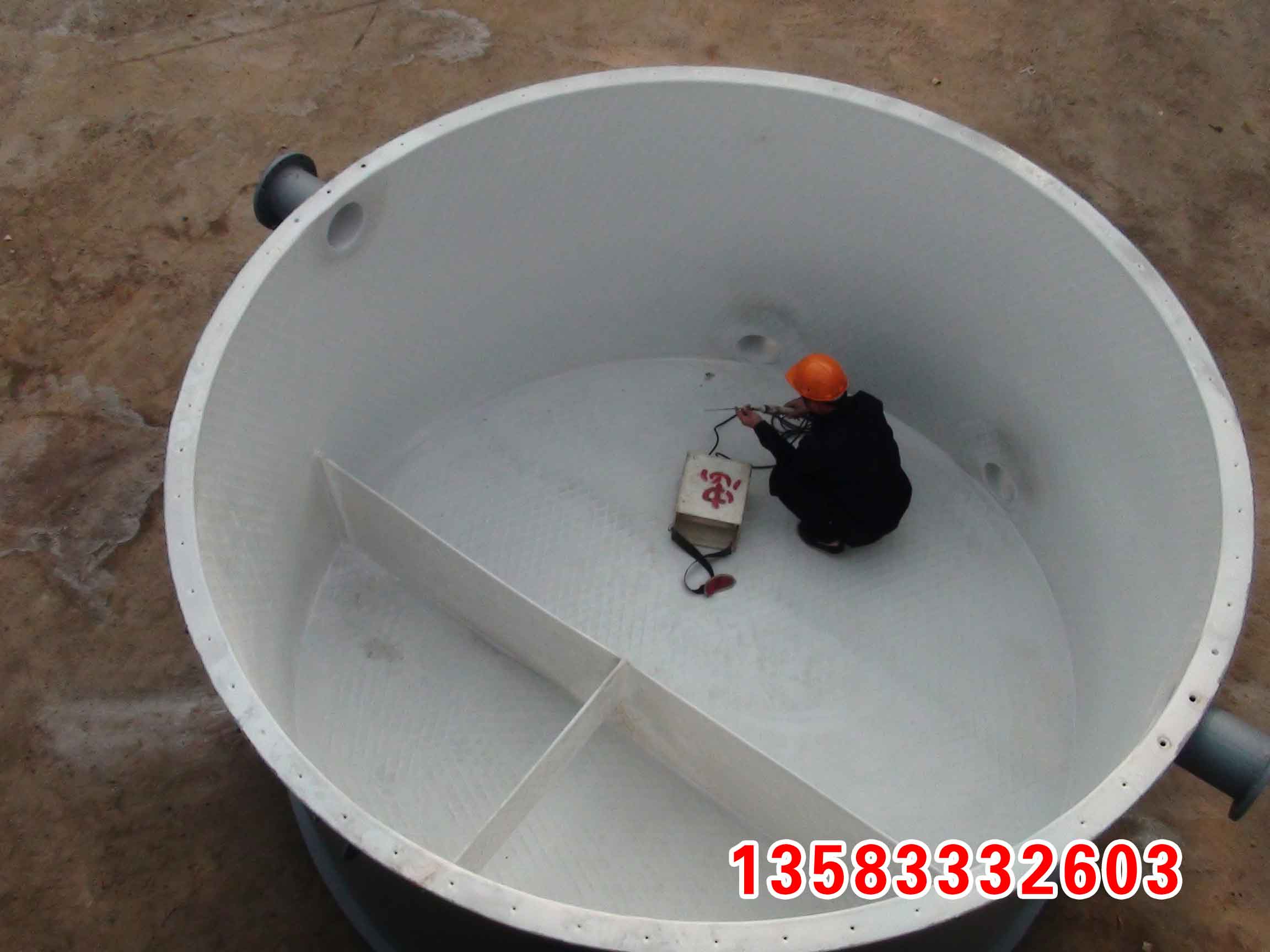 酸堿儲(chǔ)罐鋼襯PO、PE