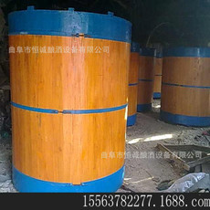 廠家直銷白酒橡木酒海_批發(fā)_廠家