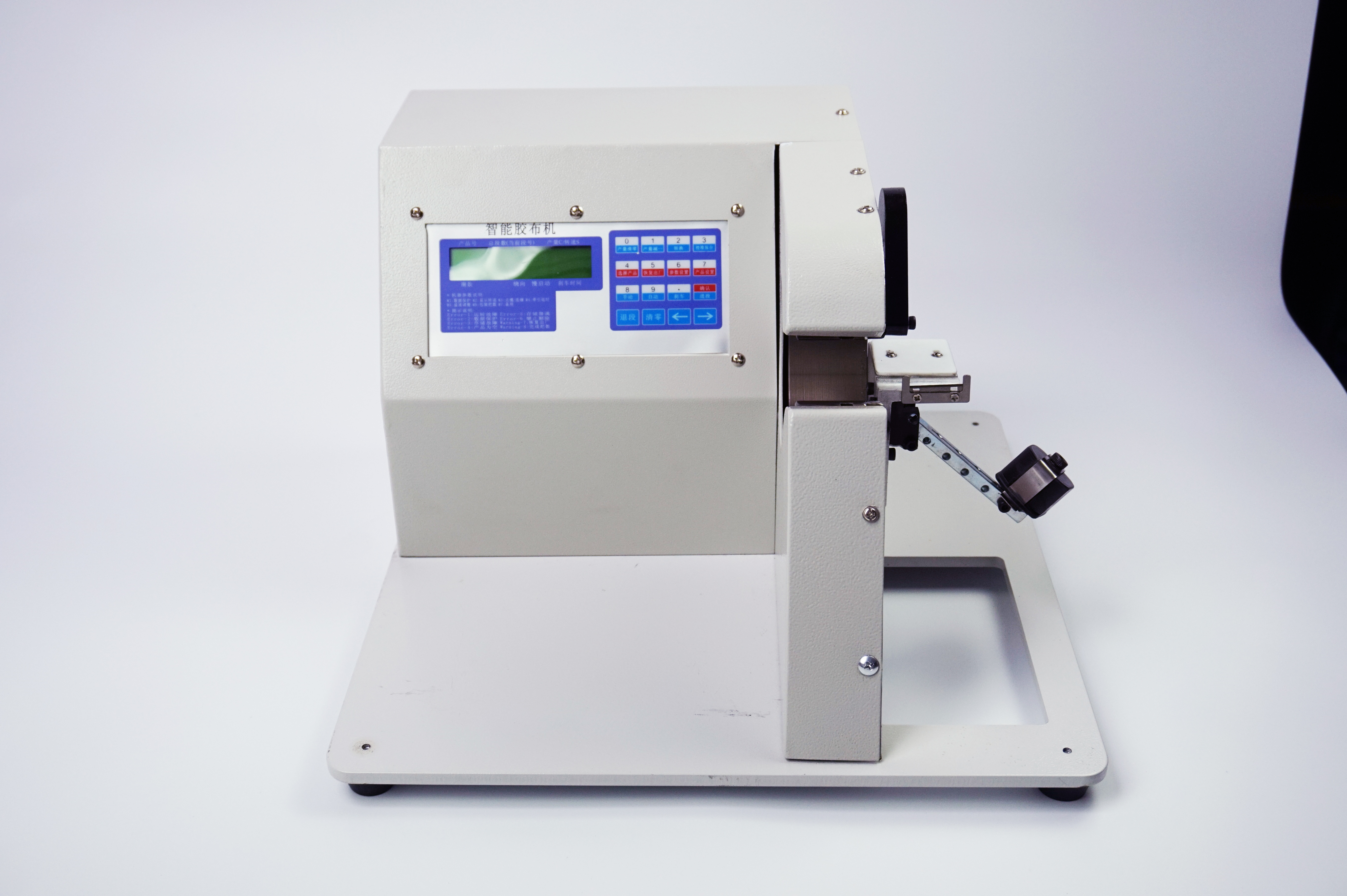 元瀚國產(chǎn)膠布纏繞機(jī)AT-080