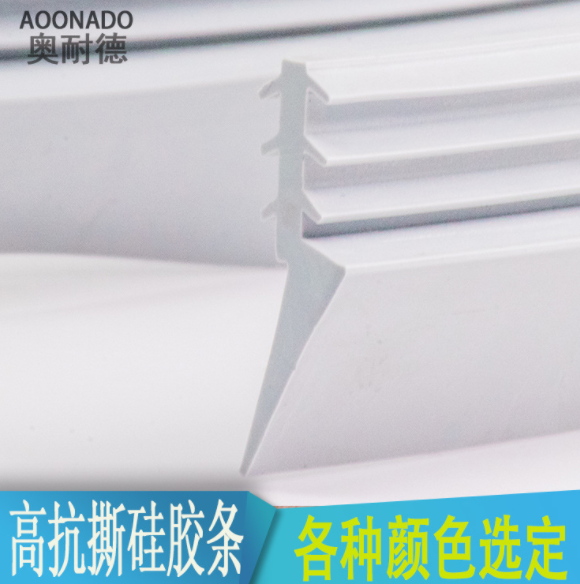 高抗撕硅膠管報價