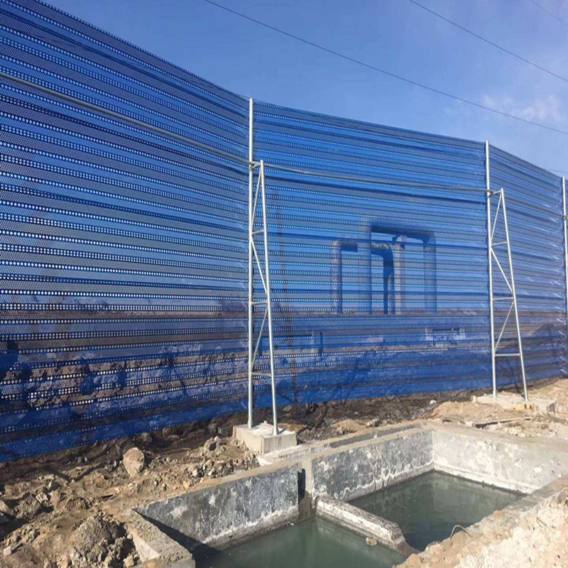 供應環(huán)保型煤場擋風抑塵網(wǎng)  抑塵墻  防風抑塵板