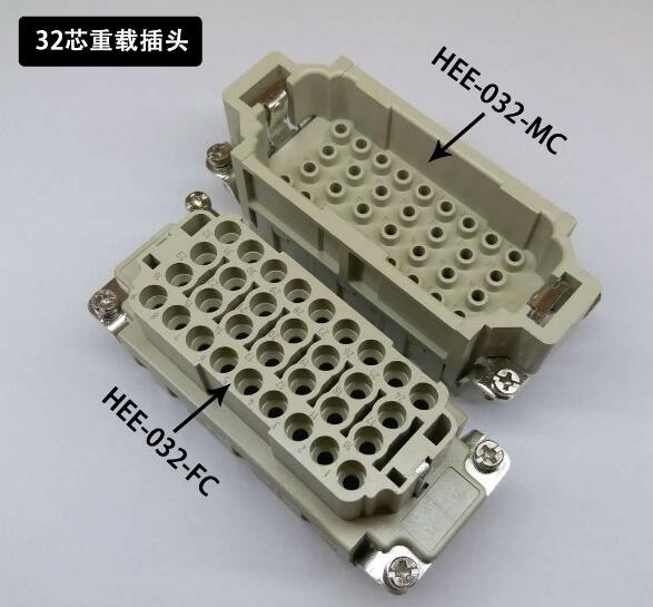 矩形重載插頭生產(chǎn)廠家哪家好-供應(yīng)商-廠家直銷批發(fā)報(bào)價