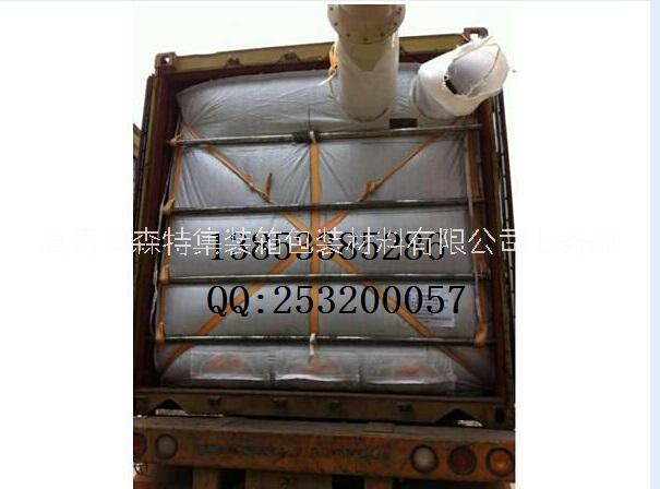 塑料顆粒用集裝箱內(nèi)襯袋