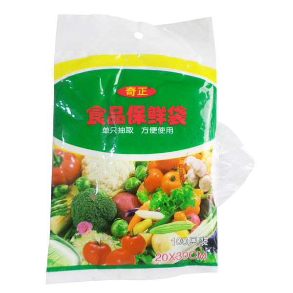 奇正 食品保鮮袋 20*30cm 100只/包