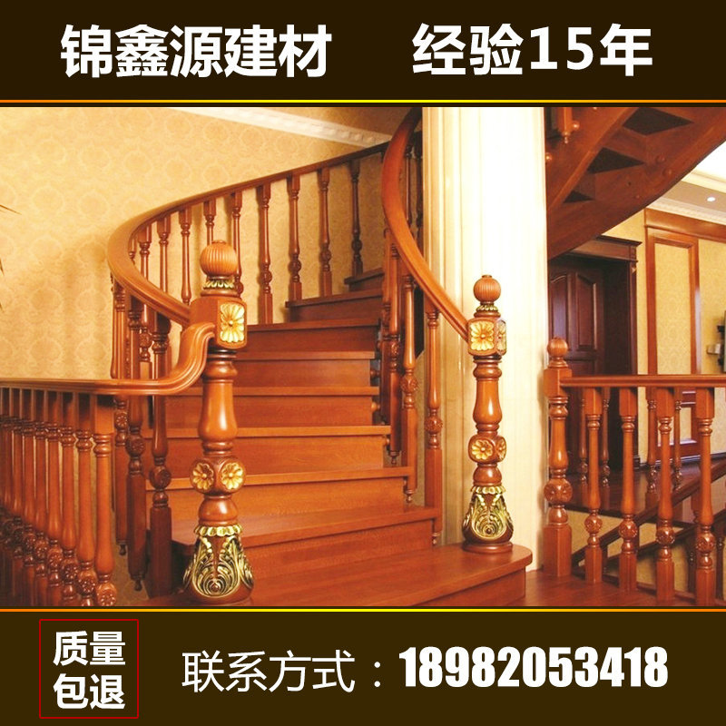 四川成都優(yōu)質(zhì)廠家生產(chǎn)烤漆復古實木樓梯 酒店護欄實木樓梯 室內(nèi)復合實木樓梯定做