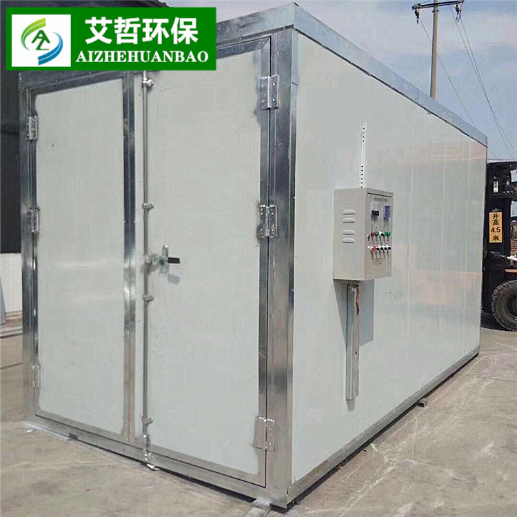 環(huán)保高溫烤漆房高溫房改造 噴塑高溫房 電加熱高溫房 燃?xì)飧邷胤?  title=