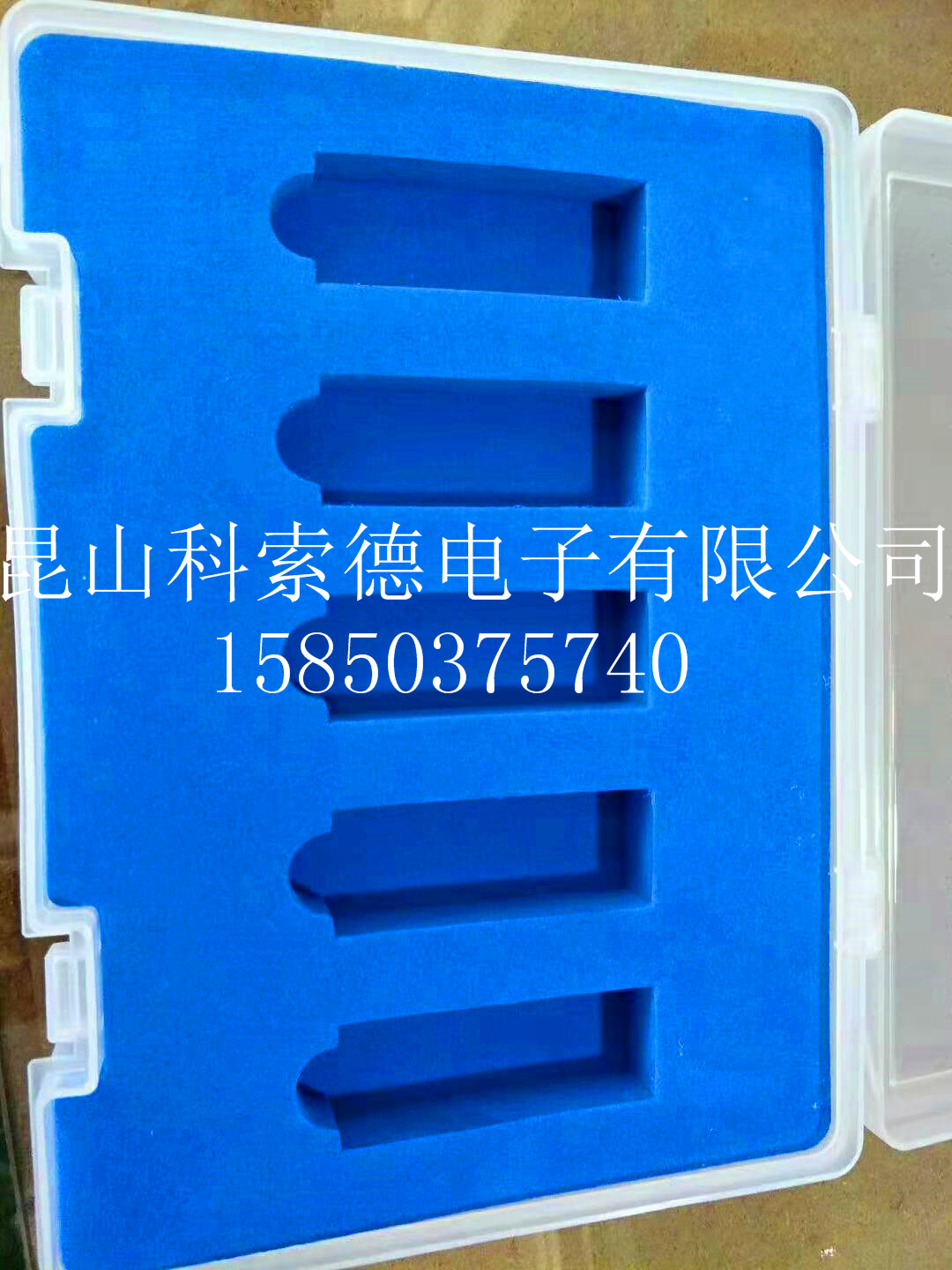 昆山黑色高彈防靜電EVA內(nèi)襯