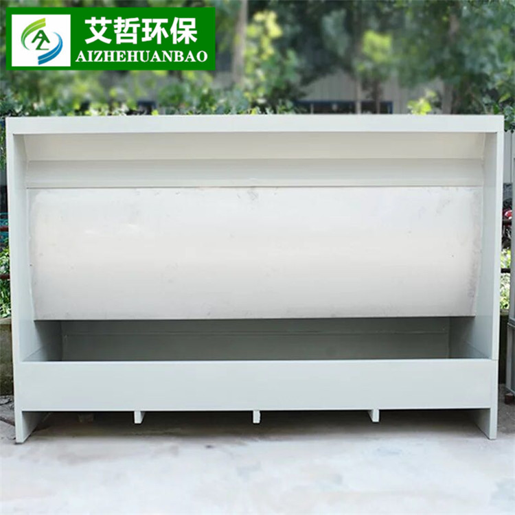 廠家現(xiàn)貨供應(yīng)不銹鋼水簾噴漆柜 水簾柜噴漆臺 家具水簾環(huán)保噴漆柜 環(huán)保型水簾噴漆柜