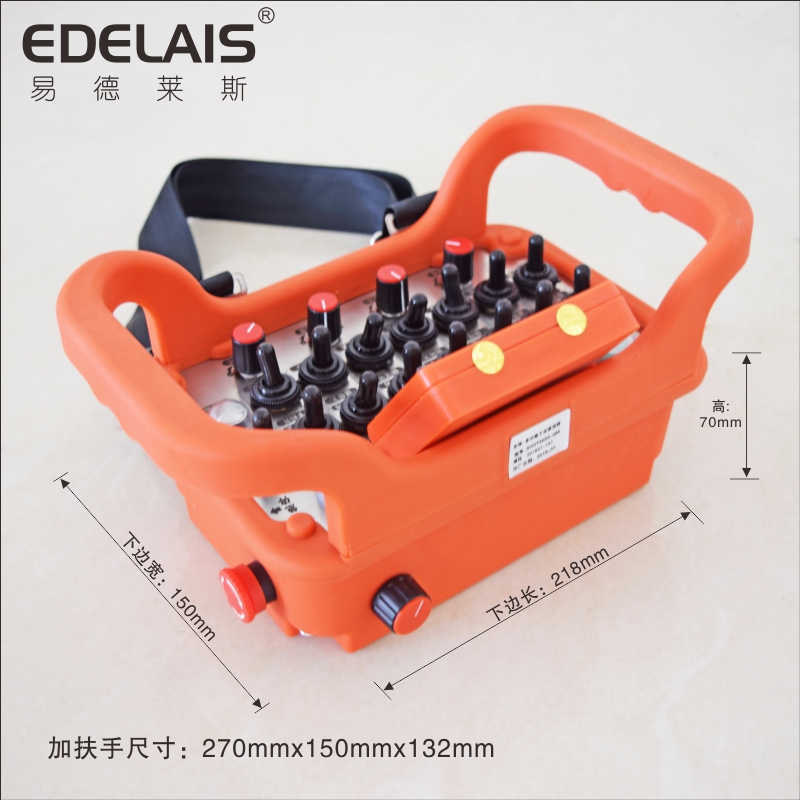 易德萊斯供應(yīng)焊接專機(jī)無線遙控設(shè)備 支持4路模擬量輸出 廠家直銷 焊接專機(jī)無線遙控設(shè)備