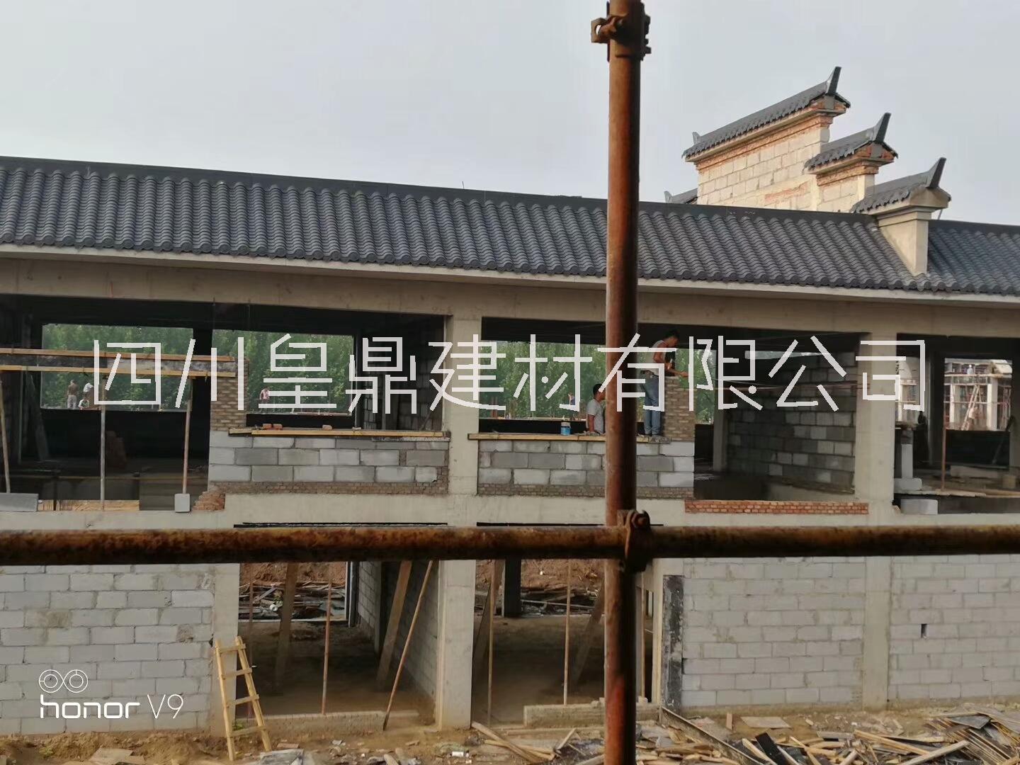 四合院 屋面小青瓦 徽派建筑高分子小青瓦 仿古屋面廠(chǎng)家直銷(xiāo)
