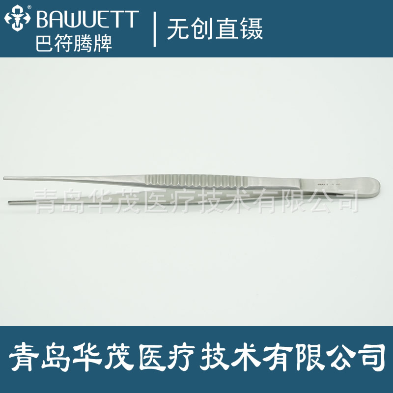 無損傷鑷 手術鑷 無創(chuàng)精細直鑷 德國 DEBAKEY  巴符騰 手術器械