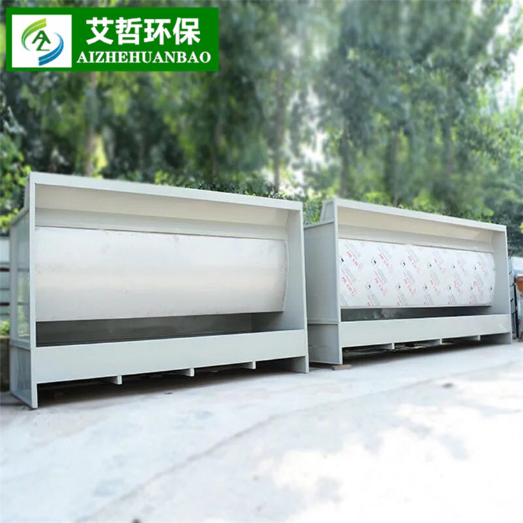 廠家現(xiàn)貨供應(yīng)不銹鋼水簾噴漆柜 水簾柜噴漆臺 家具水簾環(huán)保噴漆柜 環(huán)保型水簾噴漆柜