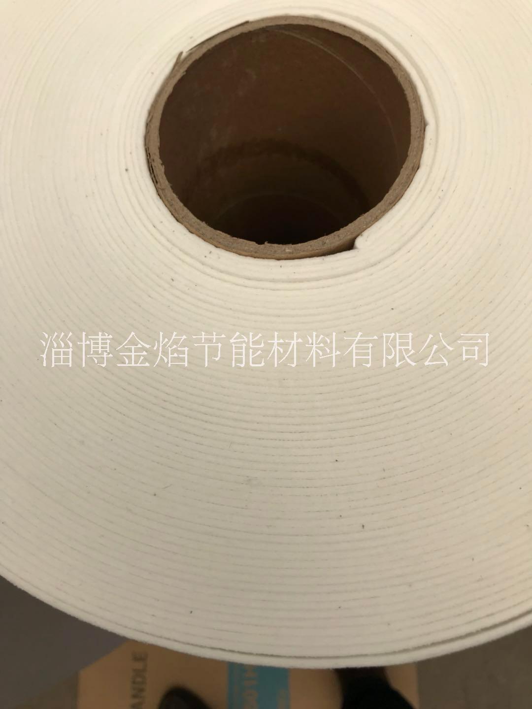 汽車隔熱罩用硅酸鋁纖維紙