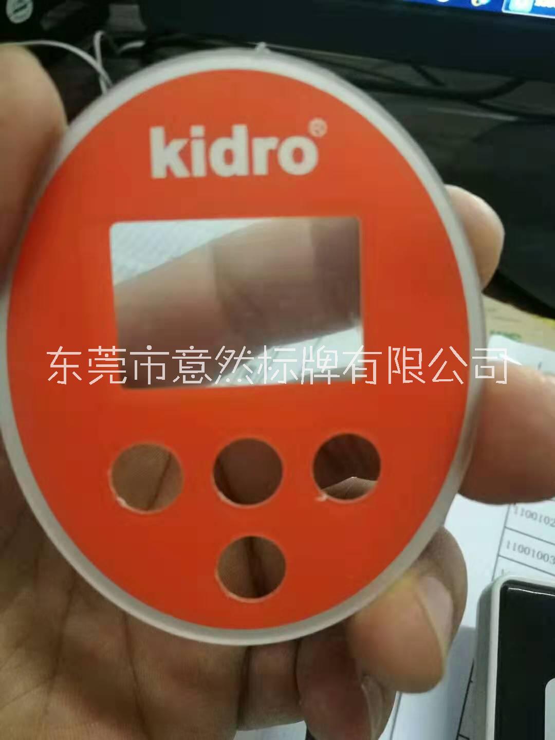 廣東廠家批發(fā)供應(yīng)PVC標(biāo)牌    PVC銘牌   指示牌    PVC滴膠牌