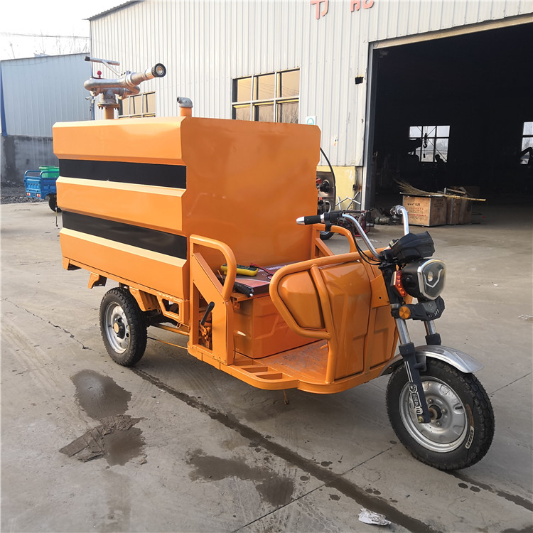 小型電動(dòng)高壓清洗車  多功能三輪高壓清洗灑水車