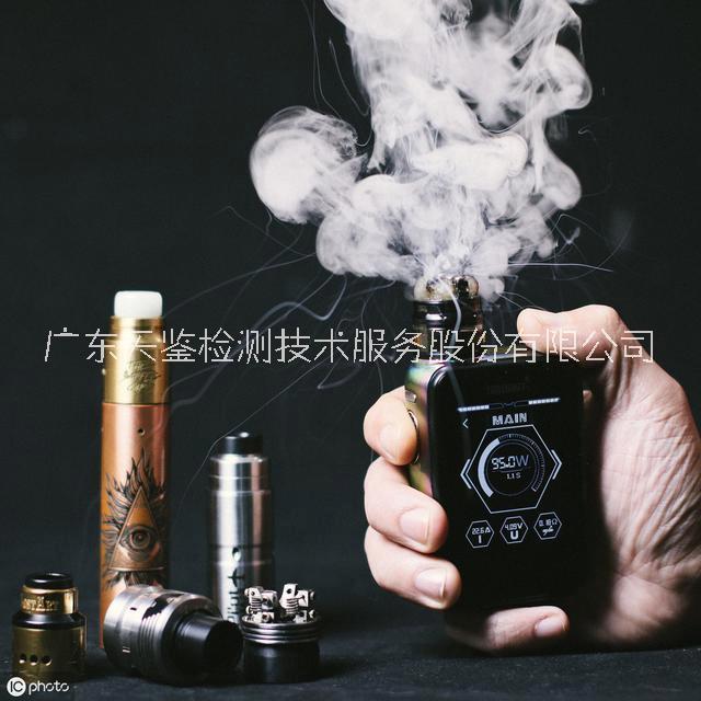 廣東省*測(cè)試機(jī)構(gòu)