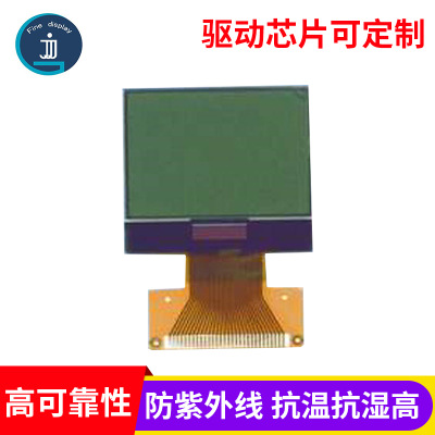 LCD段碼顯示屏定制3.5顯示屏 電子屏廣告顯示屏 汽車儀表顯示屏