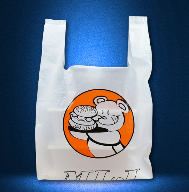 超市塑料包裝袋廠家定制廣告馬夾袋手提方便袋訂做背心袋加厚膠袋
