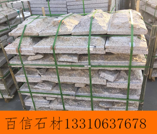 五蓮花蘑菇石 蘑菇面 花壇石 自然面五蓮花蘑菇石 五蓮百信石材 定制蘑菇石