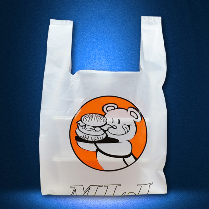 超市塑料包裝袋廠家定制廣告馬夾袋手提方便袋訂做背心袋加厚膠袋