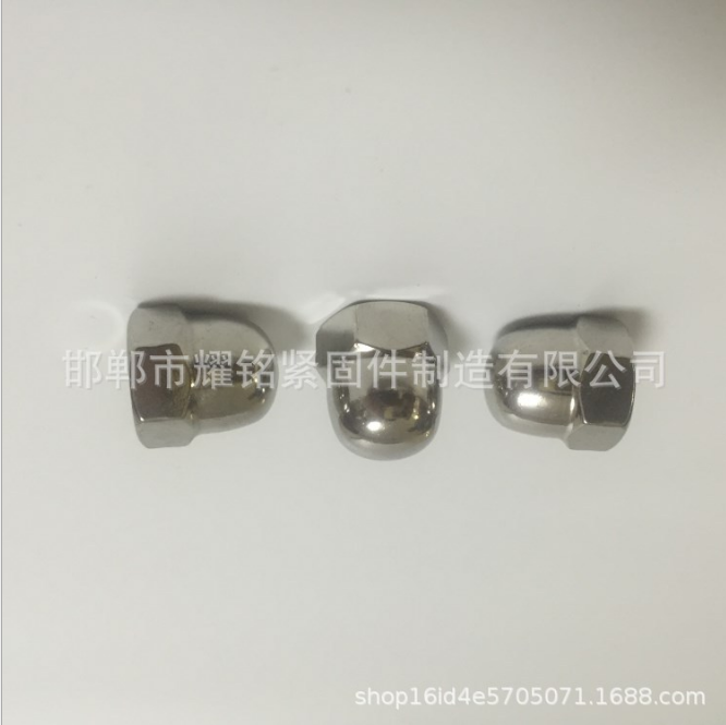 不銹鋼蓋型螺母M3-M12 蓋型螺帽 蓋形螺母 蓋形螺帽 欄桿護(hù)手螺母