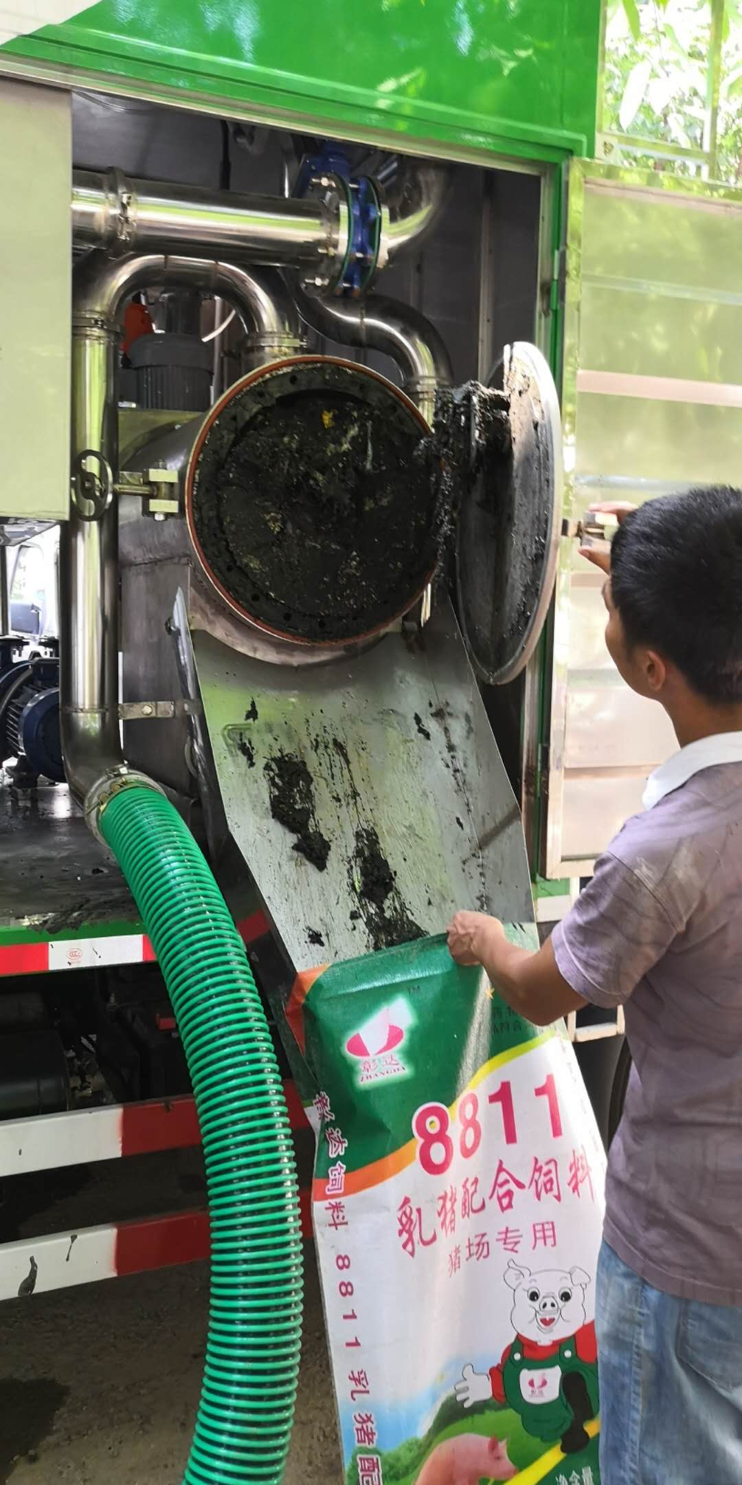新型環(huán)保吸糞車 九九八環(huán)保吸糞車 干濕分離吸糞車