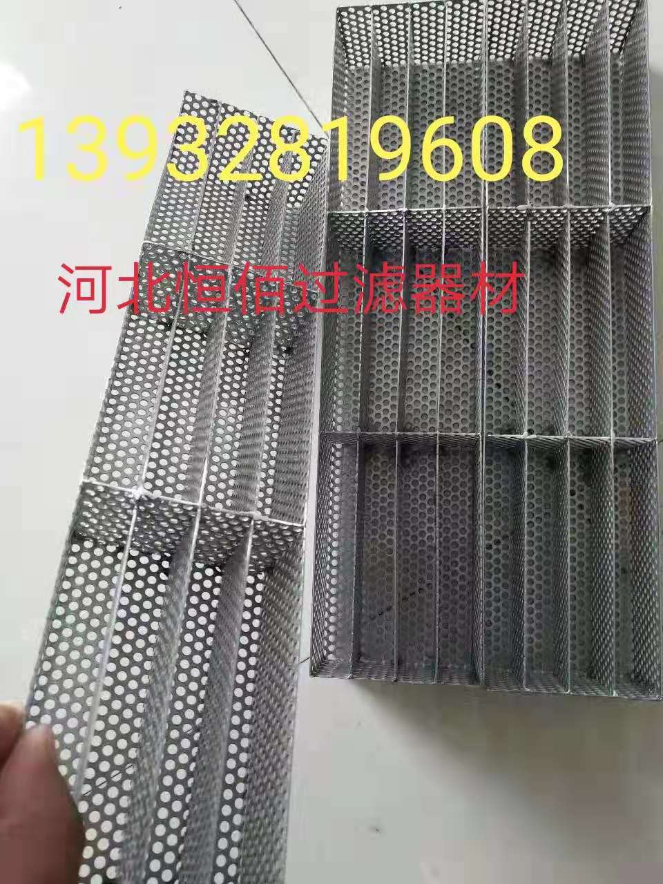 圓孔網(wǎng) 過濾網(wǎng) 裝飾網(wǎng) 防滑板