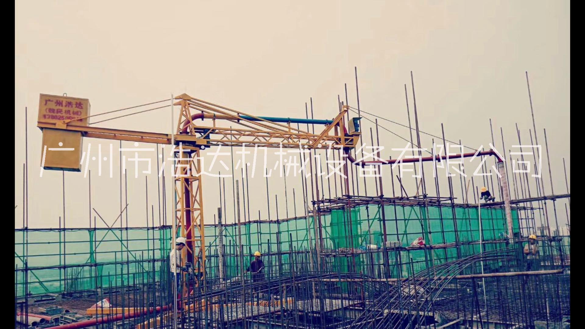 HGT-D20米塔式電動(dòng)布料機(jī)