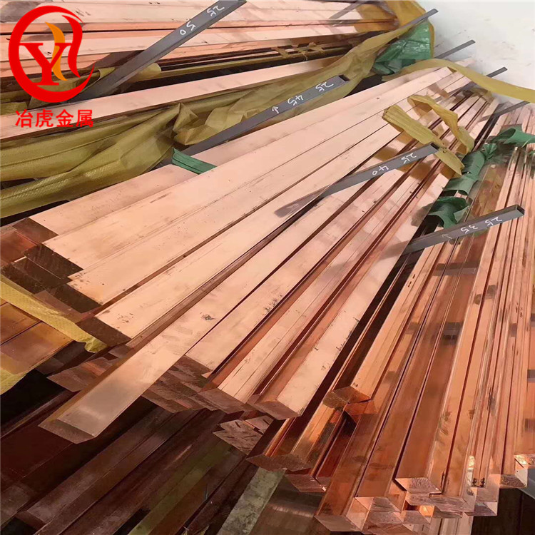 T1紫銅板價格T1紫銅帶硬度