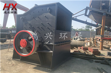 錘式打砂機(jī) 重錘式破碎機(jī)破碎石灰石