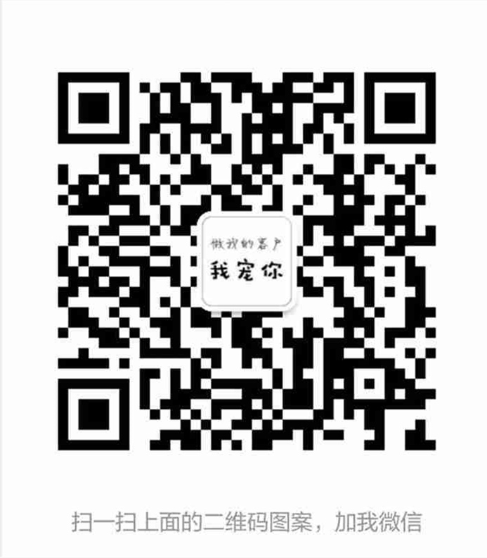 生產(chǎn)廠家*D-酒石酸，147-71-7 ，酸度調(diào)節(jié)劑原料，酒石酸價(jià)格美麗，白色結(jié)晶粉末