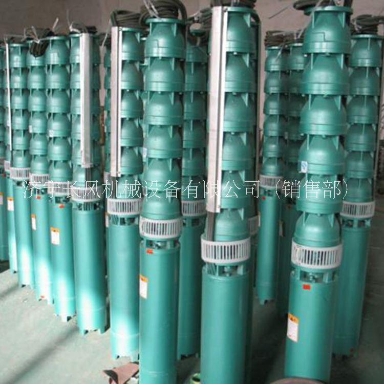 濟寧長風 廠家生產 QJ型井用潛水電泵深井泵 性能強 結構簡單 節(jié)省原材料 促銷進行中