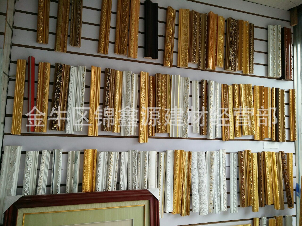 相框裝飾實木線條 天然歐式實木線條 防火復合實木線條 支持混批  雕花線條