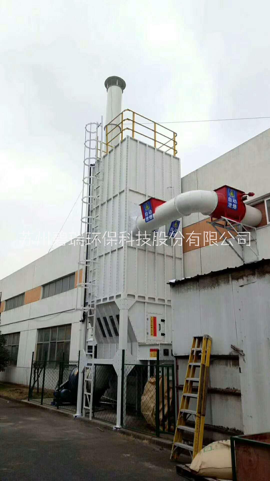 木工中央除塵設(shè)備碧瑞環(huán)保直銷