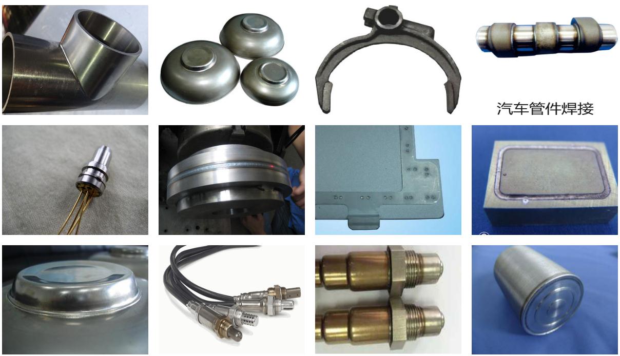 核電站*多功能激光加工一體機