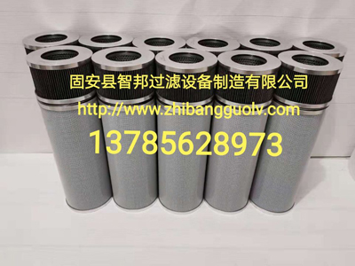 EET002-10F10W25B川潤齒輪箱油濾芯