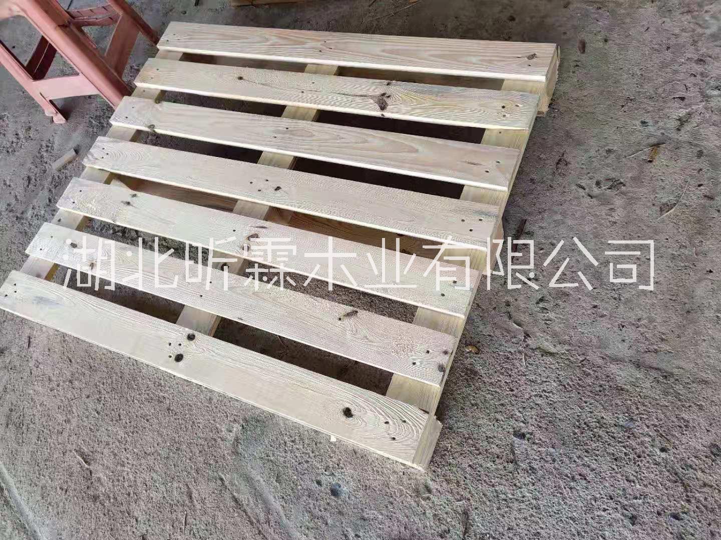 松木出口托盤 光谷松木出口托盤 木托盤供應(yīng) 光谷出口托盤 光谷出口木托盤